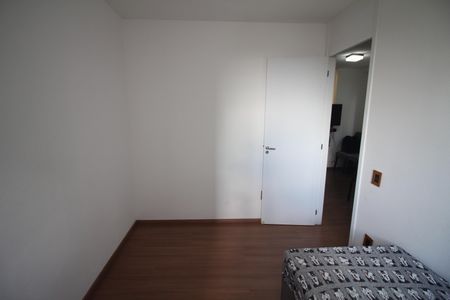 Apartamento para alugar com 47m², 2 quartos e 1 vagaQuarto 1
