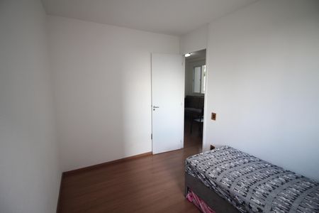 Apartamento para alugar com 47m², 2 quartos e 1 vagaQuarto 1
