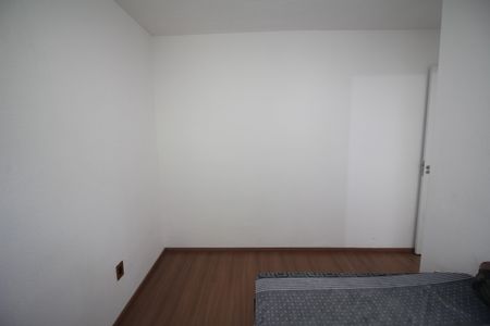 Apartamento para alugar com 47m², 2 quartos e 1 vagaQuarto 2