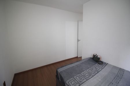 Apartamento para alugar com 47m², 2 quartos e 1 vagaQuarto 2