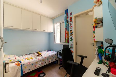 Casa de condomínio à venda com 65m², 2 quartos e 1 vagaSuíte 1