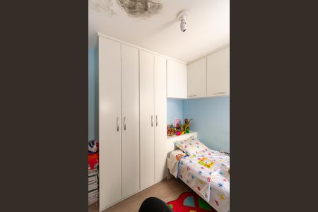 Casa de condomínio à venda com 65m², 2 quartos e 1 vagaSuíte 1