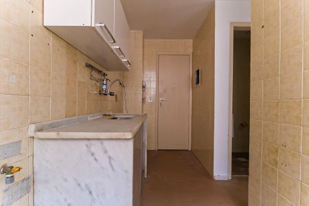 Apartamento à venda com 48m², 1 quarto e 1 vagaCozinha