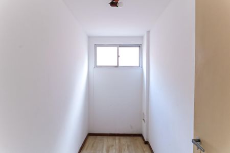 Apartamento à venda com 48m², 1 quarto e 1 vagaQuarto de Serviço