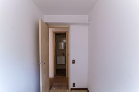 Apartamento à venda com 48m², 1 quarto e 1 vagaQuarto de Serviço