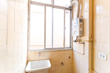 Apartamento à venda com 48m², 1 quarto e 1 vagaÁrea de Serviço