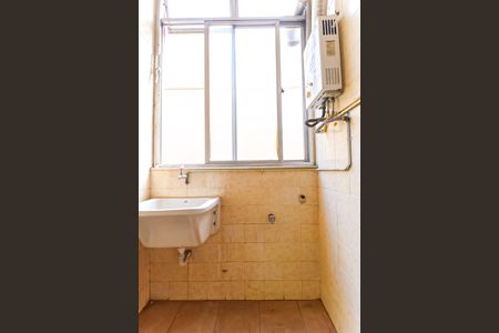 Apartamento à venda com 48m², 1 quarto e 1 vagaÁrea de Serviço