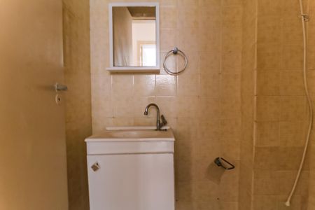 Apartamento à venda com 48m², 1 quarto e 1 vagaBanheiro de serviço