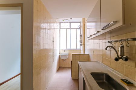 Apartamento à venda com 48m², 1 quarto e 1 vagaCozinha