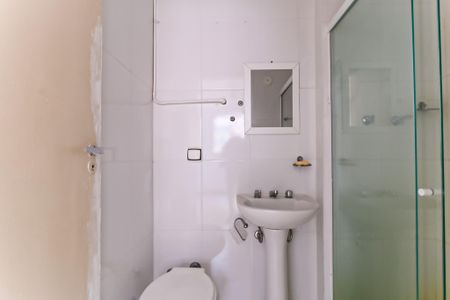 Apartamento à venda com 48m², 1 quarto e 1 vagaBanheiro