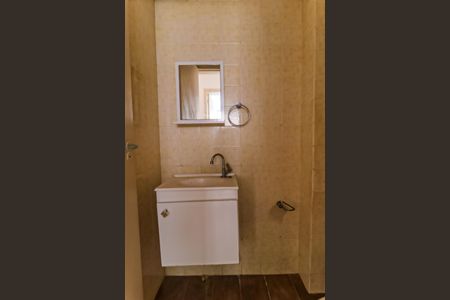 Apartamento à venda com 48m², 1 quarto e 1 vagaBanheiro de serviço