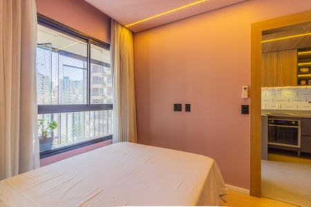 Apartamento para alugar com 30m², 1 quarto e sem vaga Apartamento para alugar com 30m², 1 quarto e sem vagaSuíte