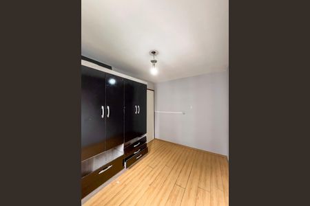 Apartamento para alugar com 58m², 2 quartos e 1 vaga Apartamento para alugar com 58m², 2 quartos e 1 vagaQuarto 1