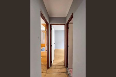 Apartamento para alugar com 58m², 2 quartos e 1 vaga Apartamento para alugar com 58m², 2 quartos e 1 vagaCorredor