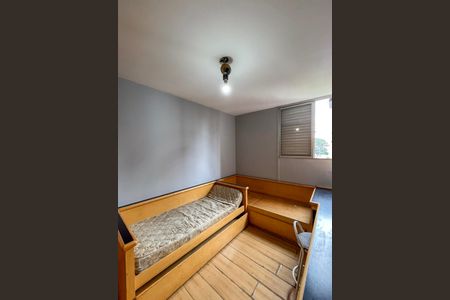 Apartamento para alugar com 58m², 2 quartos e 1 vaga Apartamento para alugar com 58m², 2 quartos e 1 vagaQuarto 2