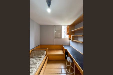 Apartamento para alugar com 58m², 2 quartos e 1 vaga Apartamento para alugar com 58m², 2 quartos e 1 vagaQuarto 2