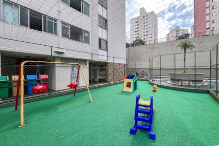 Apartamento para alugar com 58m², 2 quartos e 1 vaga Apartamento para alugar com 58m², 2 quartos e 1 vagaPlayground