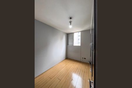 Apartamento para alugar com 58m², 2 quartos e 1 vaga Apartamento para alugar com 58m², 2 quartos e 1 vagaQuarto 1