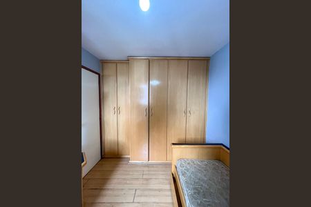 Apartamento para alugar com 58m², 2 quartos e 1 vaga Apartamento para alugar com 58m², 2 quartos e 1 vagaQuarto 2