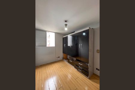 Apartamento para alugar com 58m², 2 quartos e 1 vaga Apartamento para alugar com 58m², 2 quartos e 1 vagaQuarto 1