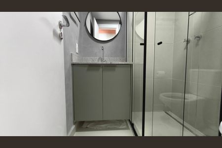 Studio para alugar com 28m², 1 quarto e sem vaga Studio para alugar com 28m², 1 quarto e sem vagaBanheiro