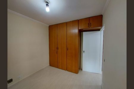 Apartamento para alugar com 55m², 2 quartos e 1 vaga