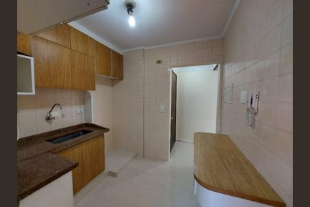Apartamento para alugar com 55m², 2 quartos e 1 vaga