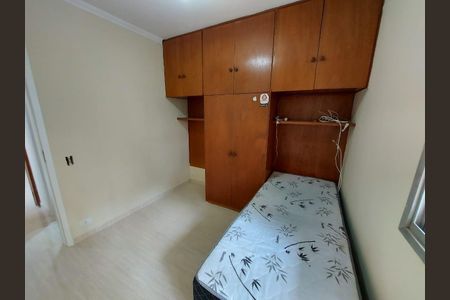 Apartamento para alugar com 2 quartos, 55m² em Moema, São Paulo