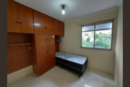 Apartamento para alugar com 2 quartos, 55m² em Moema, São Paulo