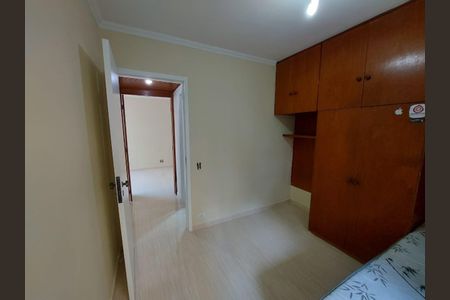 Apartamento para alugar com 2 quartos, 55m² em Moema, São Paulo