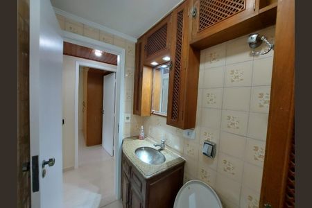 Apartamento para alugar com 55m², 2 quartos e 1 vaga