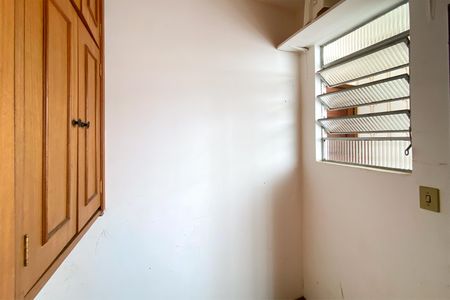 Apartamento à venda com 95m², 3 quartos e 1 vagaQuarto de Serviço