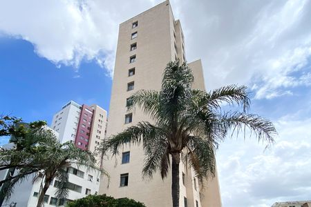Apartamento à venda com 95m², 3 quartos e 1 vagaFachada