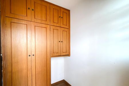 Apartamento à venda com 95m², 3 quartos e 1 vagaQuarto de Serviço