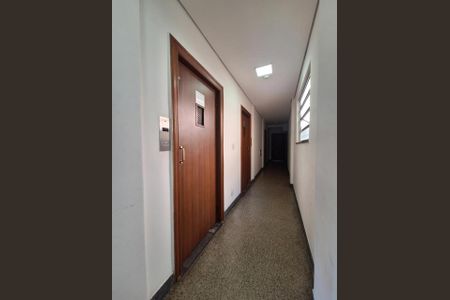Apartamento à venda com 74m², 2 quartos e sem vagaFoto 31