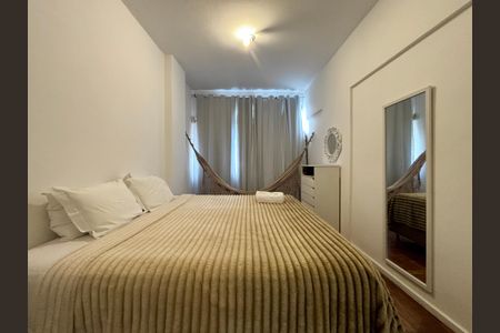 Apartamento para alugar com 50m², 1 quarto e sem vaga Apartamento para alugar com 50m², 1 quarto e sem vagaSala/quarto