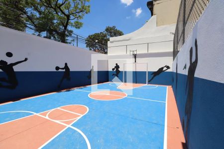 Apartamento para alugar com 42m², 2 quartos e 1 vagaÁrea comum - Quadra