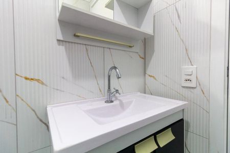 Apartamento para alugar com 42m², 2 quartos e 1 vagaBanheiro