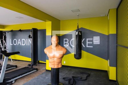 Apartamento para alugar com 42m², 2 quartos e 1 vagaÁrea comum - Academia