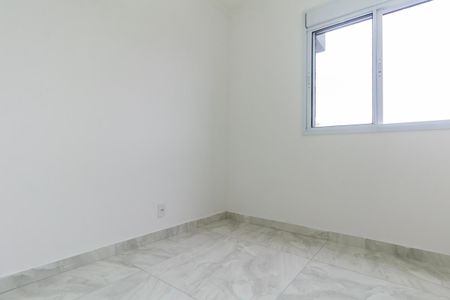 Apartamento para alugar com 42m², 2 quartos e 1 vagaQuarto 2