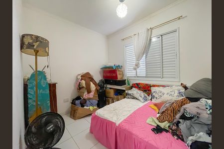 Casa de condomínio à venda com 60m², 2 quartos e 1 vaga Casa de condomínio à venda com 60m², 2 quartos e 1 vagaQuarto 2