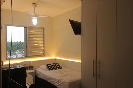 Apartamento para alugar com 67m², 2 quartos e 2 vagasQuarto 1