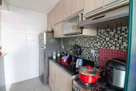 Apartamento à venda com 44m², 2 quartos e 1 vagaCozinha