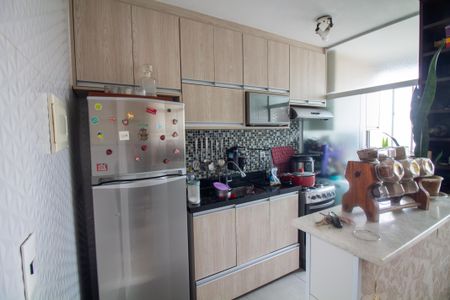 Apartamento à venda com 44m², 2 quartos e 1 vagaCozinha