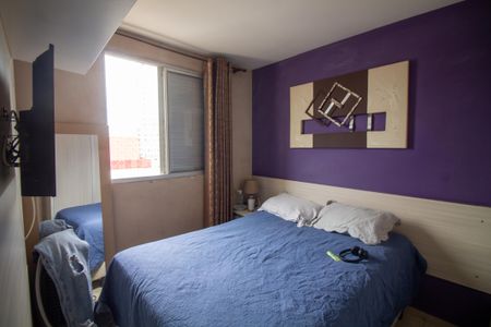 Quarto 2 de apartamento à venda com 2 quartos, 44m² em Santo Amaro, São Paulo