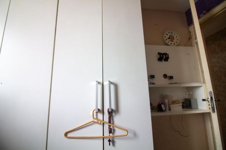 Apartamento à venda com 44m², 2 quartos e 1 vagaQuarto 1