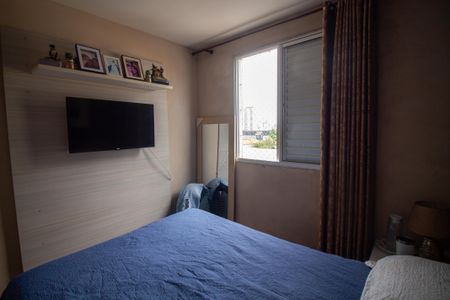 Quarto 2 de apartamento à venda com 2 quartos, 44m² em Santo Amaro, São Paulo