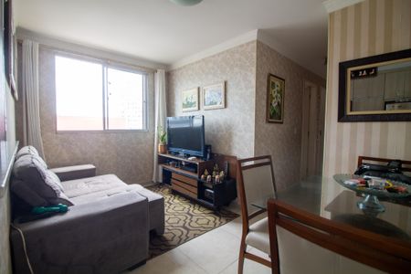 Sala de apartamento à venda com 2 quartos, 44m² em Santo Amaro, São Paulo