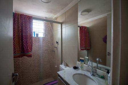 Apartamento à venda com 44m², 2 quartos e 1 vagaBanheiro