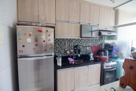 Apartamento à venda com 44m², 2 quartos e 1 vagaCozinha